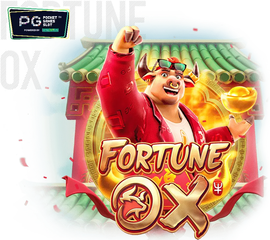 Fortune Ox เกม pg slot