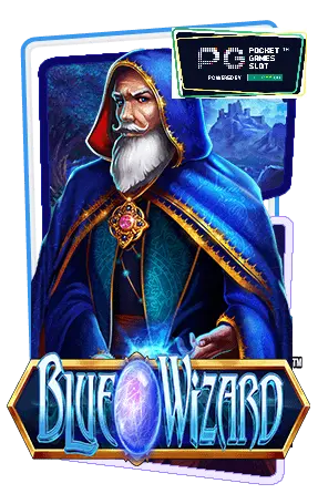 Blue Wizard พ่อมด สีน้ำเงิน